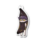 啜の熟bananawakare Acrylic Key Chain