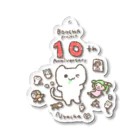 NYACHA&BOOCHAの10周年記念にゃ🎉 Acrylic Key Chain