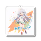 いのりんショップ♪のいのり「ちびver」 Acrylic Key Chain