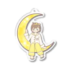 ぴらみ屋のぱじゃみさん Acrylic Key Chain