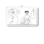 プレミアムたつとのふたりはぷりちゅあ Acrylic Key Chain