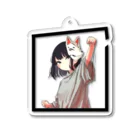 キツネビの狐面少女の枠なぐり👊 Acrylic Key Chain