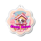 AoBa create【あおくり】のCandy House🐶 Acrylic Key Chain