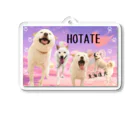 👈ほたて｜北海道犬🐕の山盛りほたてさん Acrylic Key Chain