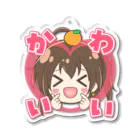 みかん先生とこら隊🍊のかわいいアクキー！ Acrylic Key Chain