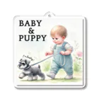 at_taroのSchnauzer leading a baby!! アクリルキーホルダー