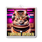 虎猫愛好会の音楽が好きな虎猫 Acrylic Key Chain