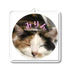 みりんShopのみりんマニア　すやすやほっこり Acrylic Key Chain