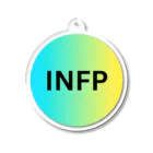 YumintjのINFP - 仲介者 Acrylic Key Chain