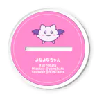 よなよなこうもりのよなこちゃん　2024 Bパターン Acrylic Stand