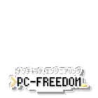 💻ⓅⒸ🄵🅁🄴🄴🄳🄾🄼＠なんちゃってエンジニアリング。のPC-FREEDOM Official グッズ Acrylic Stand