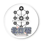 北口零0️⃣💎⚙️の北口零（イースター） アクリルスタンド