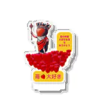 カズヨシ太郎のお店　Kazuyoshi Taro's shopの苺が大好き。その三 Acrylic Stand