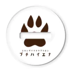 静岡市動物園協会【日本平動物園】公式SUZURIショップの【ブチハイエナ】ツキとセレン アクリルスタンド