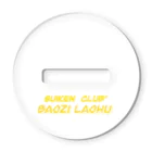 SUIKEN CLUBのBAOZI LAOHU アクリルスタンド