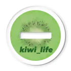 ningen_lifeのkiwi_life（拳銃）/アクリルスタンド Acrylic Stand