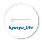 ningen_lifeのkyoryu_life（ピザ）/アクリルスタンド Acrylic Stand