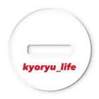 ningen_lifeのkyoryu_life（破壊）/アクリルスタンド Acrylic Stand
