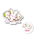 けあうさSHOPの3匹スマイルけあうさ Acrylic Stand