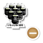 イラスト MONYAAT のおおいお茶でいらっしゃいませ アクリルスタンド