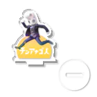 藻っこの実写チンアナゴ人（ジャンピング） Acrylic Stand