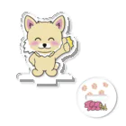 shigeruのチワワちゃん「ぐっ！」 Acrylic Stand