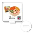 ４月１０日は「駅弁の日」　ポップアップストアの幸福の寿し本舗「海鮮小わっぱ」 Acrylic Stand