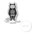 多分ねこのガイコツの仮装をする猫 アクリルスタンド