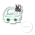 眺めのいい部屋の眺めのいい部屋 “NO WAR” Acrylic Stand