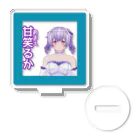 SAKUPRO_公式ストアの甘笑るか Acrylic Stand