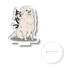 こたろうのおやつ Acrylic Stand