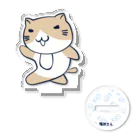 猫渕さん【公式】の一緒に歩こう(猫渕さん) Acrylic Stand