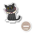 猫好きkikoriのおえかきグッズの【ルナ】OSUWARI friends Acrylic Stand