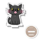 猫好きkikoriのおえかきグッズの【ANKO】OSUWARI friends Acrylic Stand