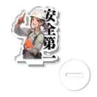 amiamicanvasの安全第一！指差し呼称　建設現場の女性 Acrylic Stand