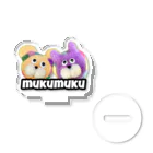 komari mukumuku friendsのペアむくむく アクリルスタンド