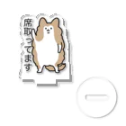 Lilieの席をとっといてくれる猫 Acrylic Stand