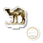 『New Found Animals』StoreのNew Found Animals『Rut of Hope【Camel】』～ラクダ～ Acrylic Stand