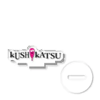 串カツワールドのkushikatsuグッズ アクリルスタンド