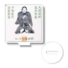 高橋の仙台四郎 Acrylic Stand