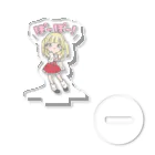  メイドカジノ　アキバギルドのアキバギルドキャストちびキャラグッズ第一弾❤️あるちゃん Acrylic Stand