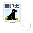 T nakaoの迷犬 アクリルスタンド