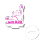 hasudaichiのhasudaichi H&S Pink Acrylic Stand