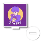 UCHU1のおいも系男子（文字入りver） Acrylic Stand