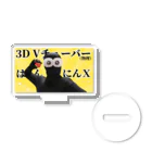 はんにんＸの３DはんにんⅩ Acrylic Stand