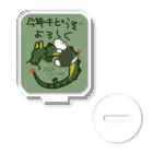 nonoarikuiの2024年よろしくね Acrylic Stand