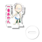 メイプル楓／イラストレーターの中途半端が、一番あかん Acrylic Stand