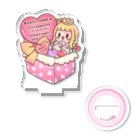 くま子さんのお遊び場のハピトゥム(展示用) Acrylic Stand