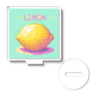 ドット絵調理器具のドット絵「レモン」 Acrylic Stand