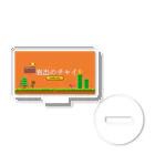岩出のチャイの岩出のチャイ Acrylic Stand